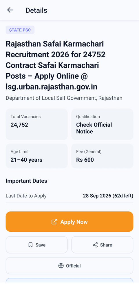 RozgarBell app — Full details